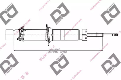 DJ PARTS DS1305GT